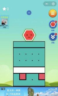 吃瓜娱乐小程序下载官网