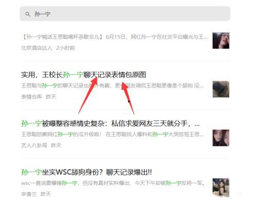 吃瓜网怎么赚钱最快,快速赚钱的瓜界攻略