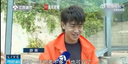 网红张焕吃瓜,揭秘网红圈背后的那些事儿