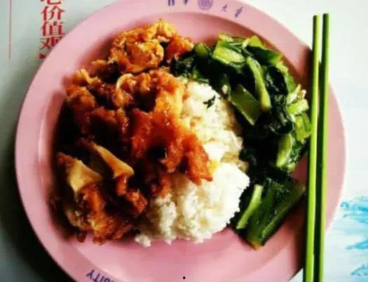 2023各大高校吃瓜网盘