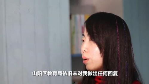 长兴网红吃瓜事件是真的吗,真相揭秘还是网络谣言？