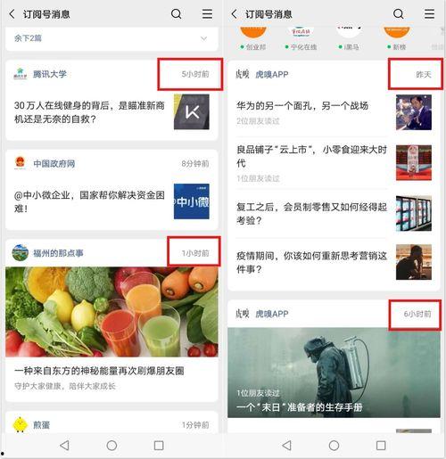 吃瓜网热门事件今日热点,揭秘热门事件背后的真相与争议