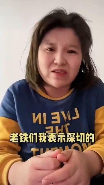 变性网红吃瓜博主是谁