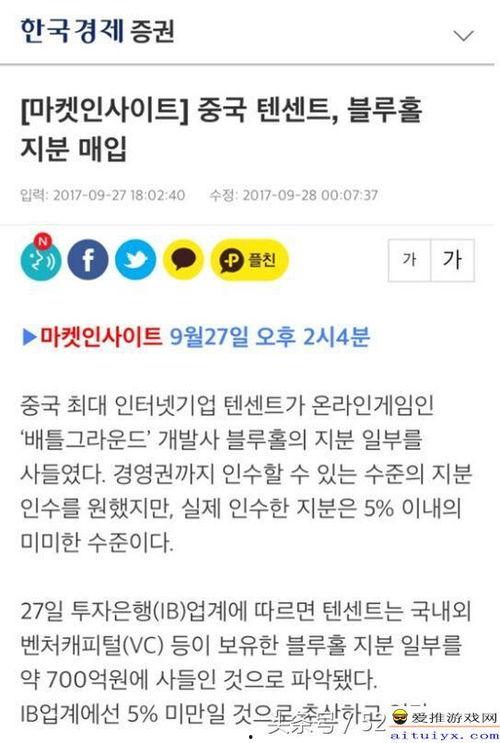 网红吃瓜爆料qq群号,揭秘娱乐圈幕后风云