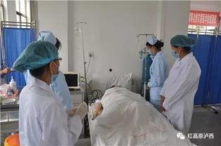 医院检查吃瓜网