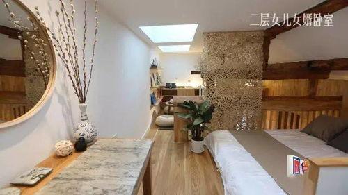 网红吃瓜塌房图片