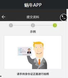 qq吃瓜群免费资源网红,免费资源与网红的奇妙邂逅